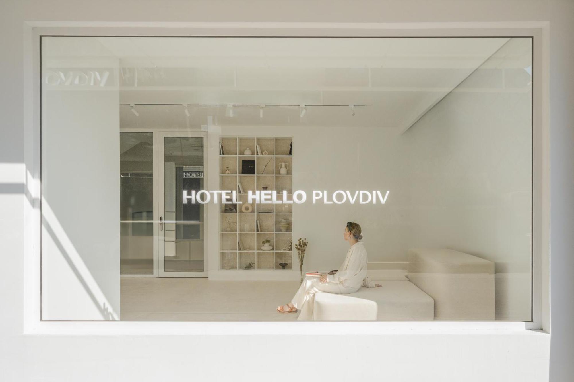 Hotel Hello Plovdiv - Free Parking And Pet Friendly Εξωτερικό φωτογραφία